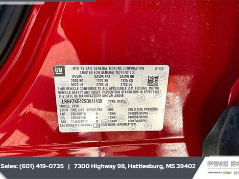 New 2025 Buick Envision Preferred image 7