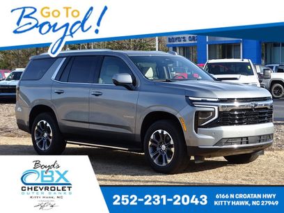 New 2026 Chevrolet Tahoe LS