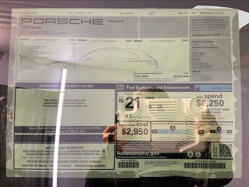 New 2026 Porsche Macan image 24