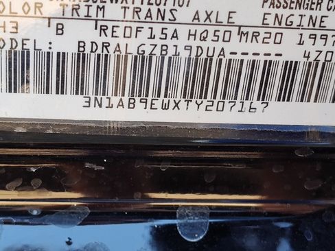 New 2026 Nissan Sentra SL w/ Floor Mat Package FWD image 16