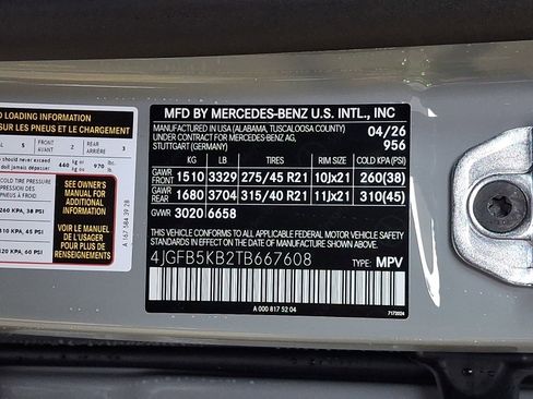 New 2026 Mercedes-Benz GLE 450 4MATIC image 18