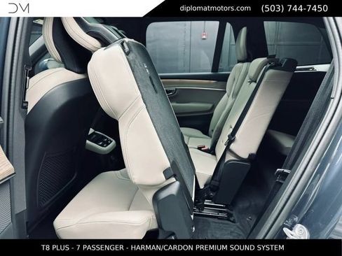 Used 2026 Volvo XC90 T8 Plus w/ Protection Package Premier AWD/4WD image 25