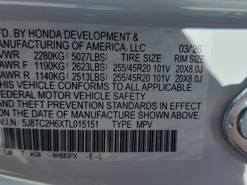 New 2026 Acura RDX A-Spec image 27