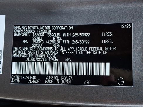 New 2026 Lexus LX 700h Luxury image 18