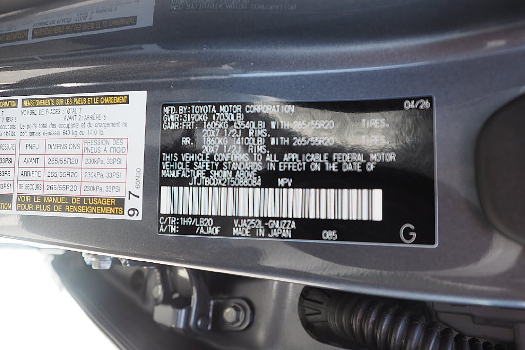 Used 2026 Lexus GX 550 w/ Cold Area Package AWD/4WD image 33