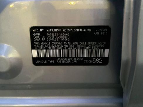 Used 2014 Mitsubishi Lancer GT image 31