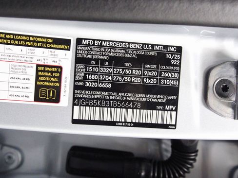 New 2026 Mercedes-Benz GLE 450 4MATIC image 19