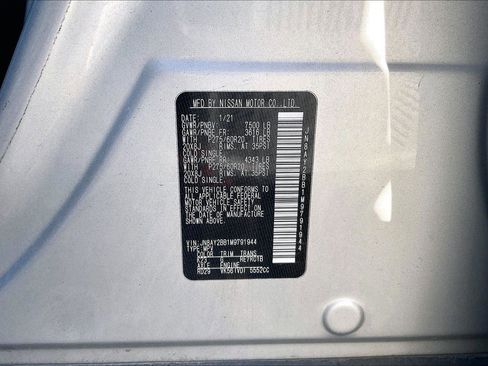 Used 2021 Nissan Armada SL w/ Captain's Chairs Package image 3