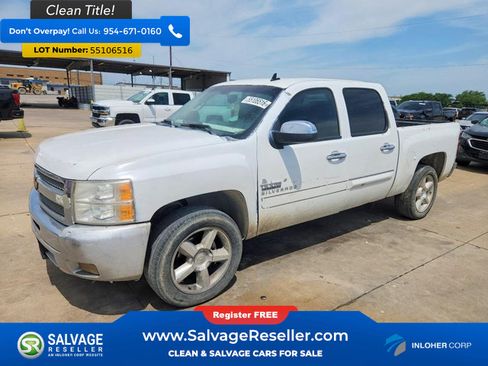 Used 2012 Chevrolet Silverado 1500 LT RWD image 1