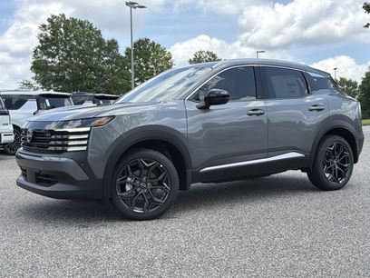 New 2026 Nissan Kicks SR