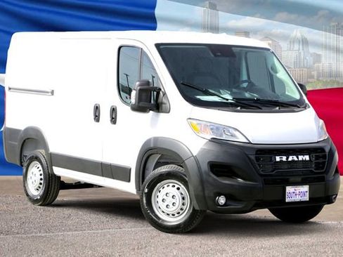 New 2026 RAM ProMaster 1500 image 1