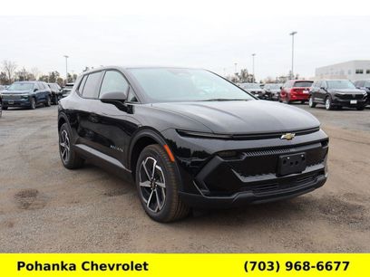 New 2026 Chevrolet Equinox EV LT