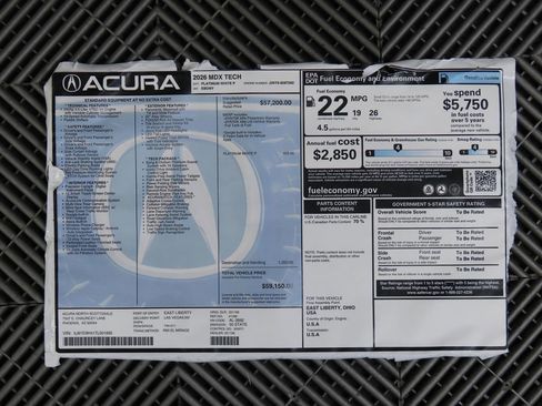 Used 2026 Acura MDX w/ Technology Package image 10