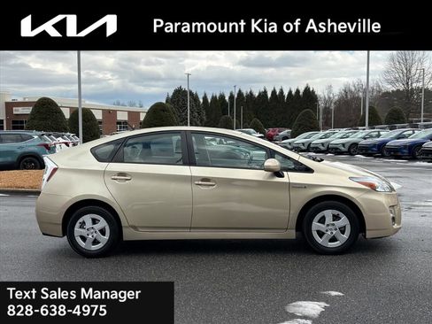 Used 2010 Toyota Prius Two image 7