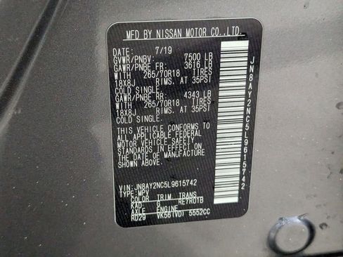 Used 2020 Nissan Armada SV w/ Driver Package image 32