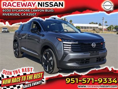 New 2025 Nissan Kicks SR