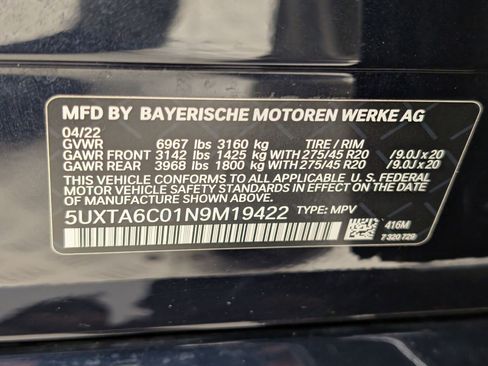 Used 2022 BMW X5 xDrive45e w/ M Sport Package image 22