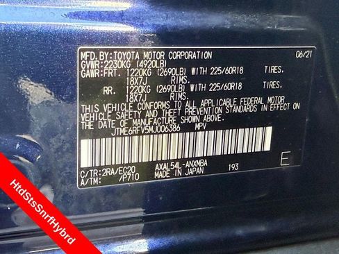 Used 2021 Toyota RAV4 XSE AWD/4WD image 26