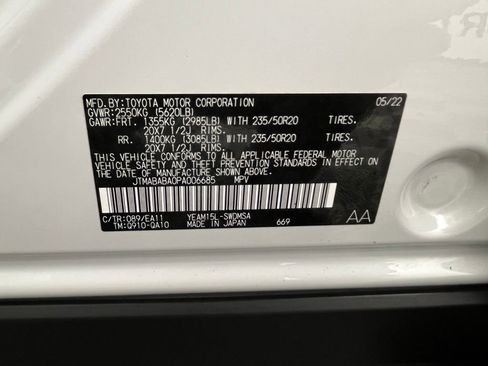 Used 2023 Subaru Solterra AWD image 24