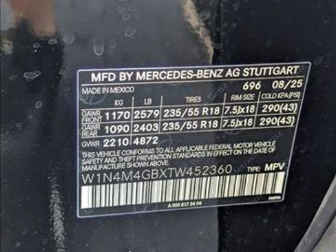 New 2026 Mercedes-Benz GLB 250 image 16