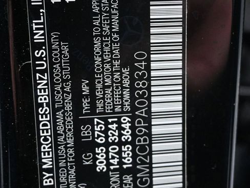 Used 2023 Mercedes-Benz EQE 500 4MATIC SUV image 8