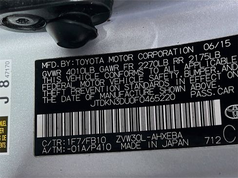 Used 2015 Toyota Prius Two image 28