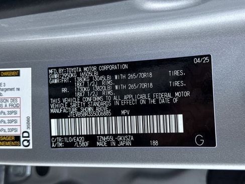 Used 2025 Toyota 4Runner TRD Off-Road Premium w/ Tow Technology Package image 40