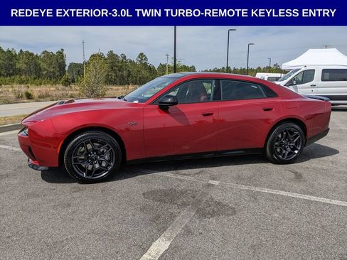 New 2026 Dodge Charger R/T AWD/4WD image 11