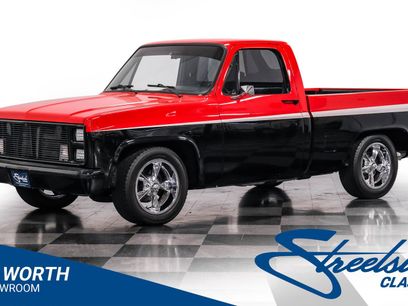 Used 1987 Chevrolet Silverado 1500 1500