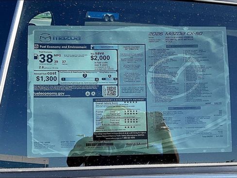 Used 2026 MAZDA CX-50 AWD 2.5 Hybrid w/ Weather Package image 14