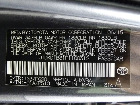 Used 2015 Toyota Prius C One image 13