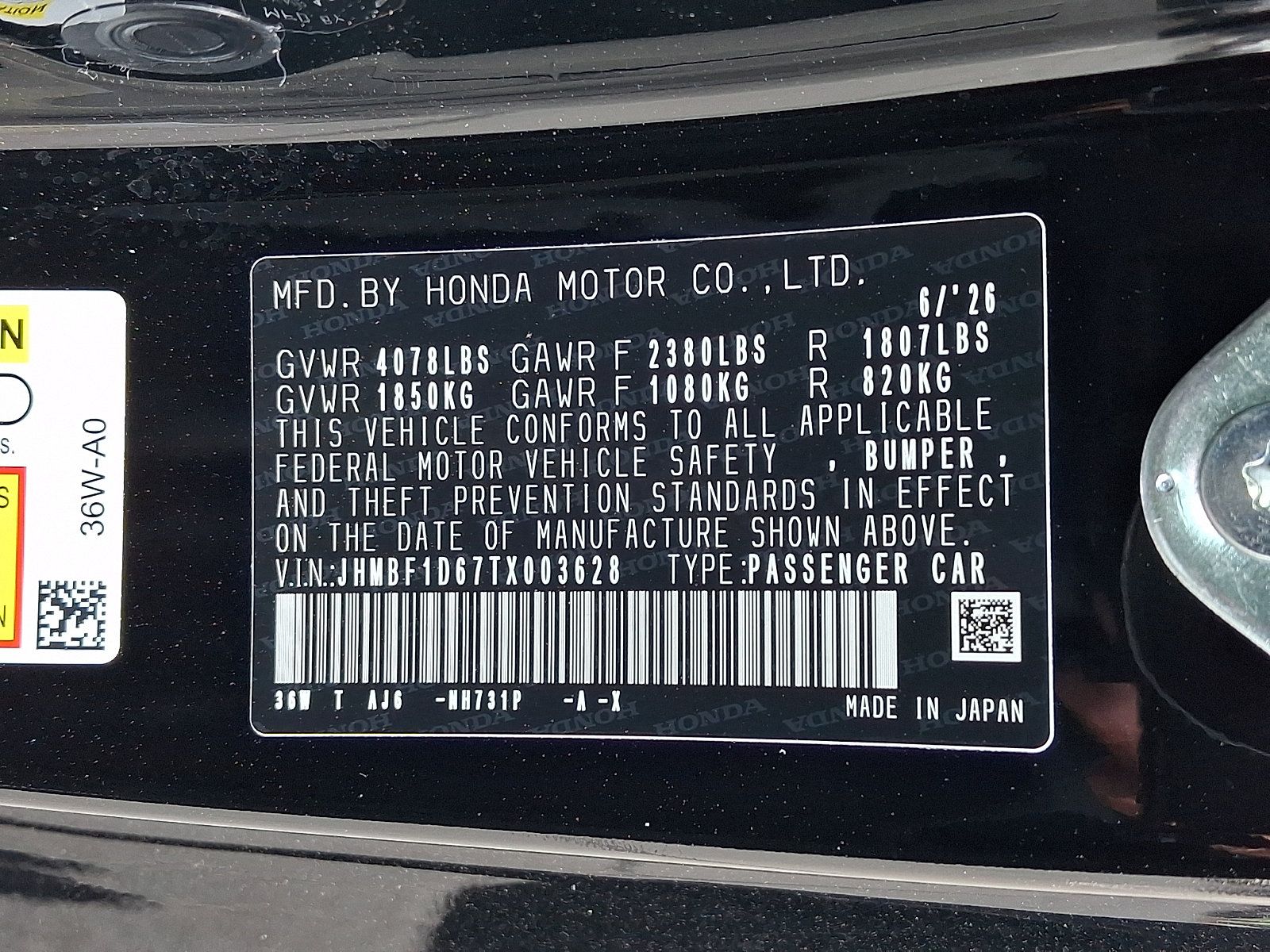 New 2026 Honda Prelude image 10