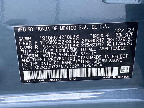 Used 2024 Honda HR-V LX image 5