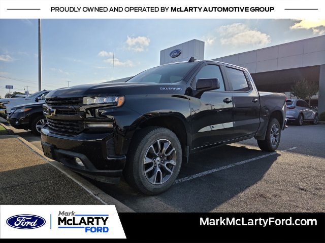 Used 2020 Chevrolet Silverado 1500 RST w/ All-Star Edition AWD/4WD 360° Tour