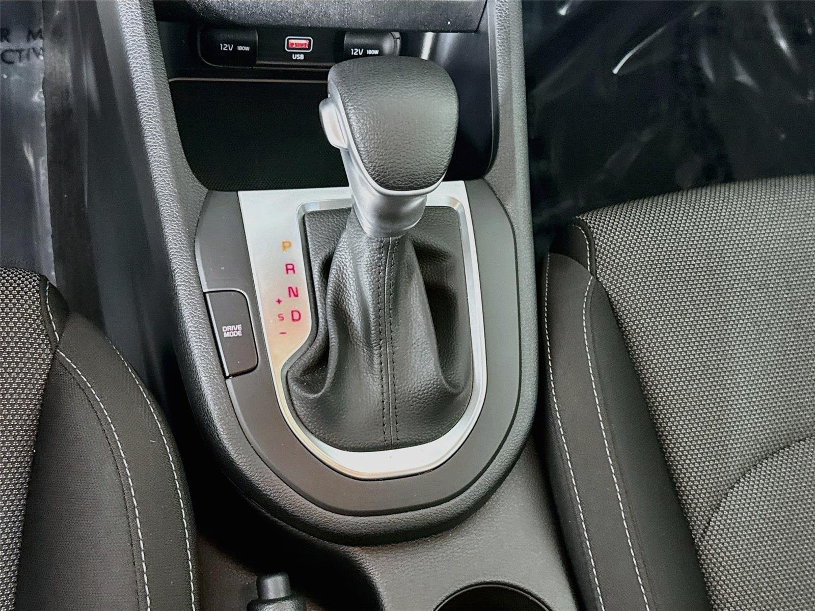 Certified 2023 Kia Forte LXS w/ LXS Technology Package FWD image 17
