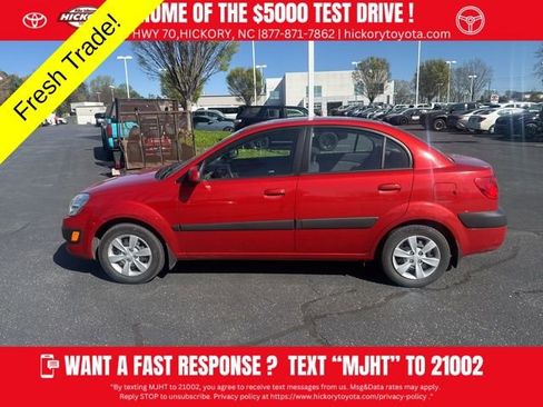 Used 2009 Kia Rio LX image 4