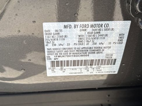 New 2025 Ford Explorer Active w/ Active Comfort Package image 28