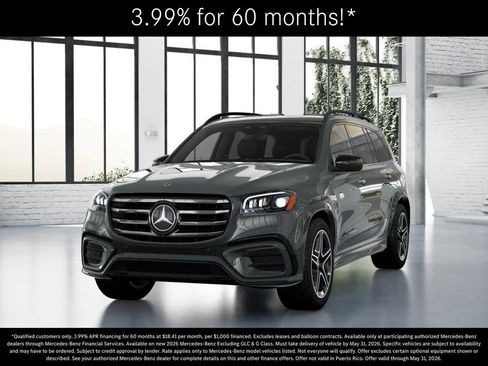 New 2026 Mercedes-Benz GLS 450 4MATIC image 41