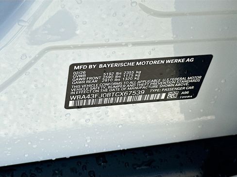 New 2026 BMW 530i RWD image 25