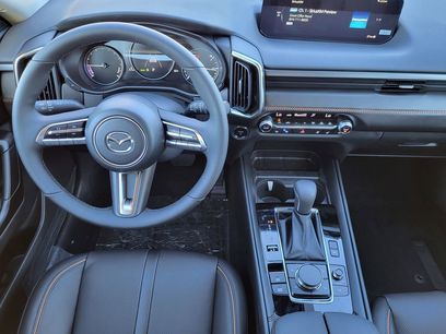 New 2026 MAZDA CX-50 2.5 Hybrid w/ Cargo Package