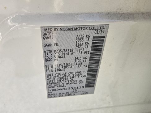 Used 2019 INFINITI QX60 Pure image 33