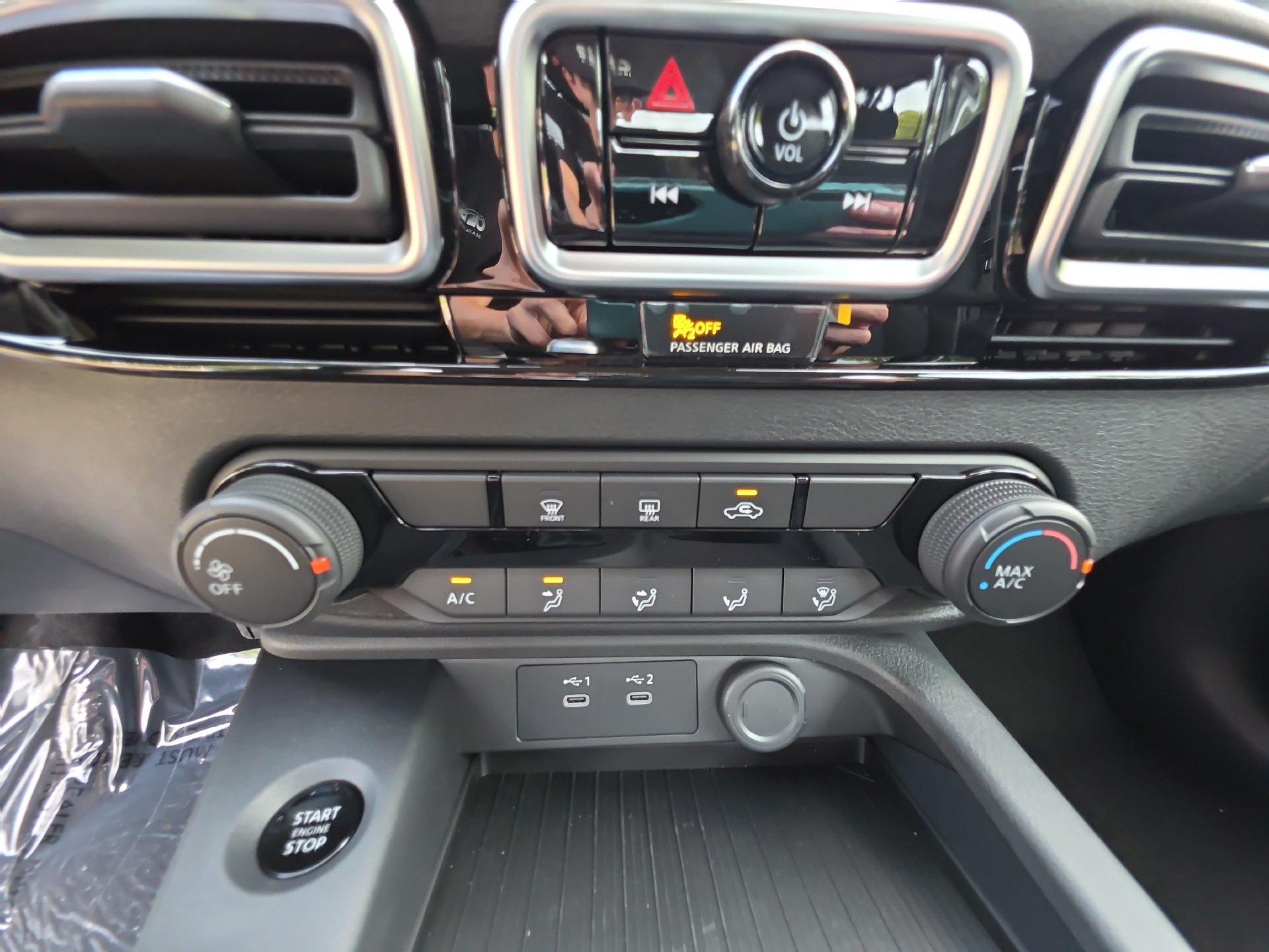 New 2027 Nissan Sentra S w/ Floor Mat Package FWD image 23