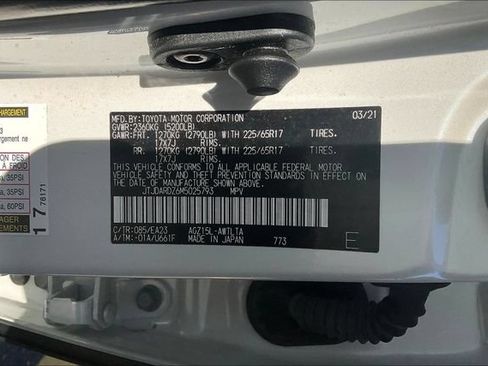 Used 2021 Lexus NX 300 AWD w/ Accessory Package image 4