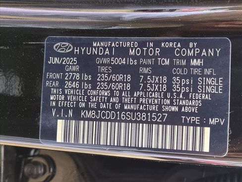 New 2025 Hyundai Tucson SEL image 17