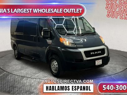 Used 2019 RAM ProMaster 2500