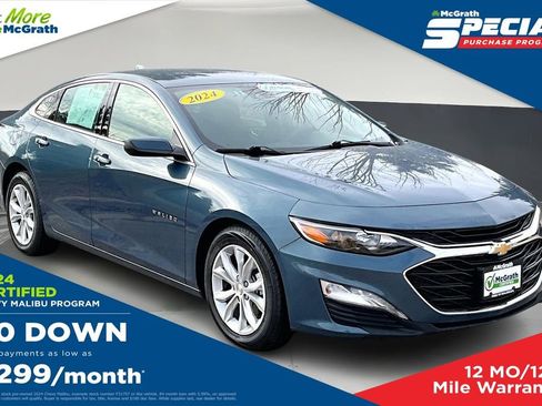 Used 2024 Chevrolet Malibu LT image 1