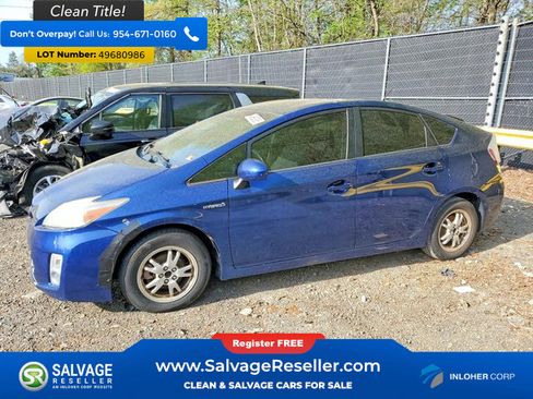 Used 2011 Toyota Prius Two FWD image 1