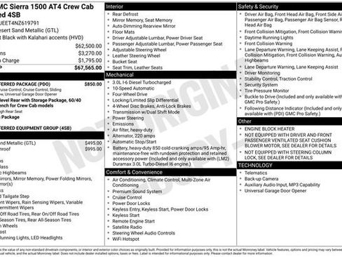 Used 2022 GMC Sierra 1500 AT4 w/ AT4 Preferred Package image 8