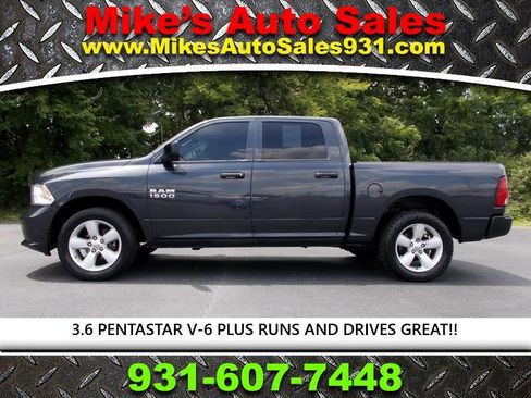 Used 2014 RAM 1500 Express image 1
