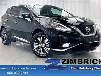 Used 2019 Nissan Murano S AWD/4WD video 1